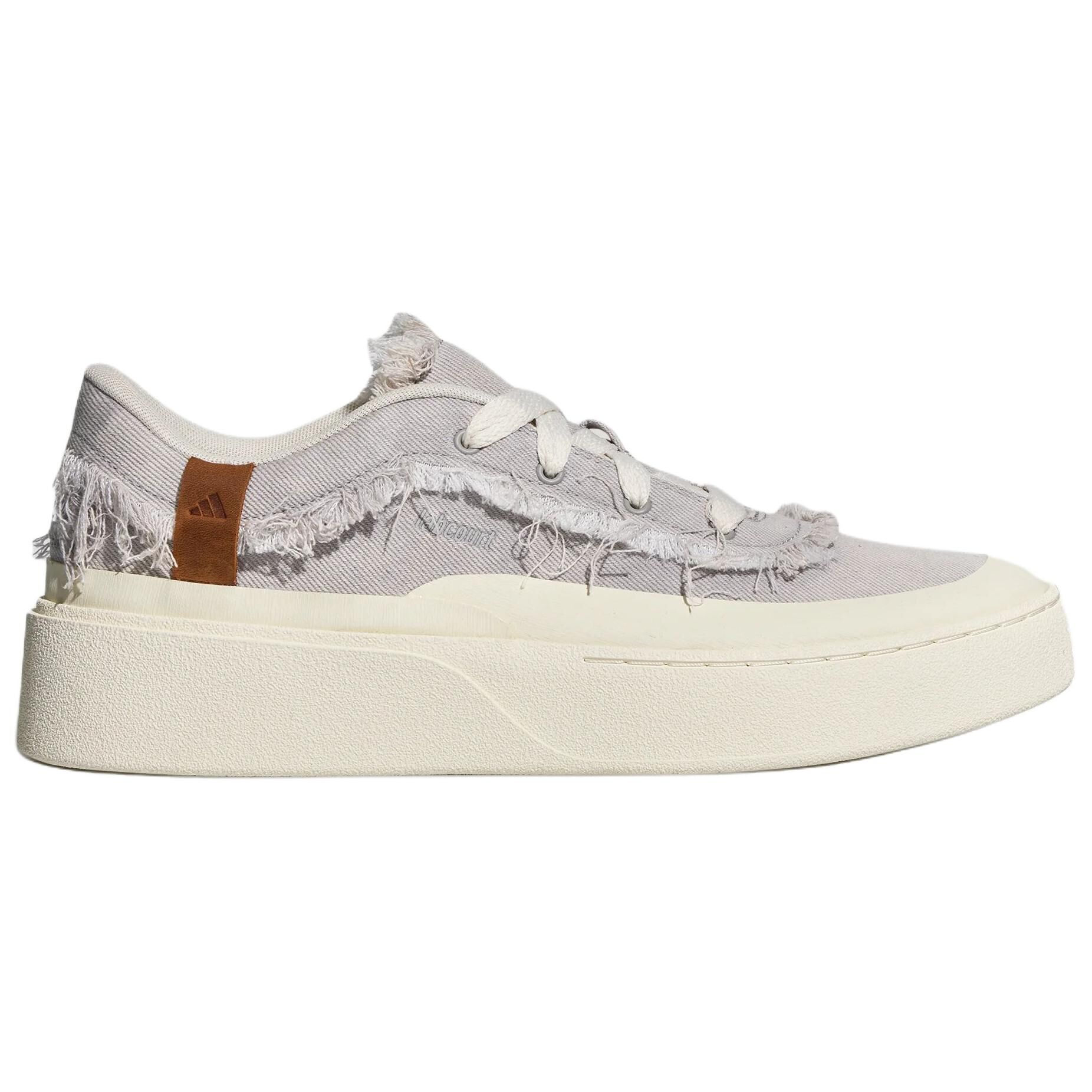 【代購】Adidas Labcourt LT Skateboard Shoes Unisex Jade White/Gray/Dark Bronze LC3792