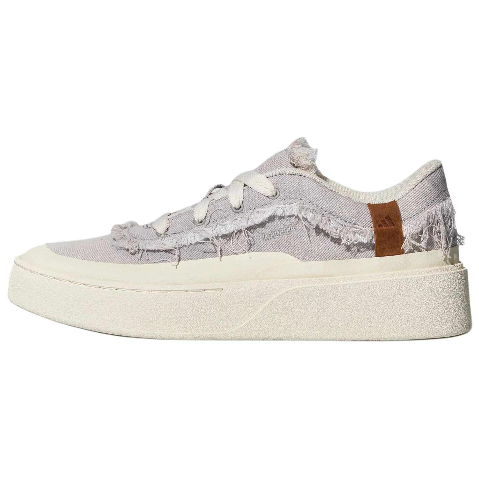 【代購】Adidas Labcourt LT Skateboard Shoes Unisex Jade White/Gray/Dark Bronze LC3792
