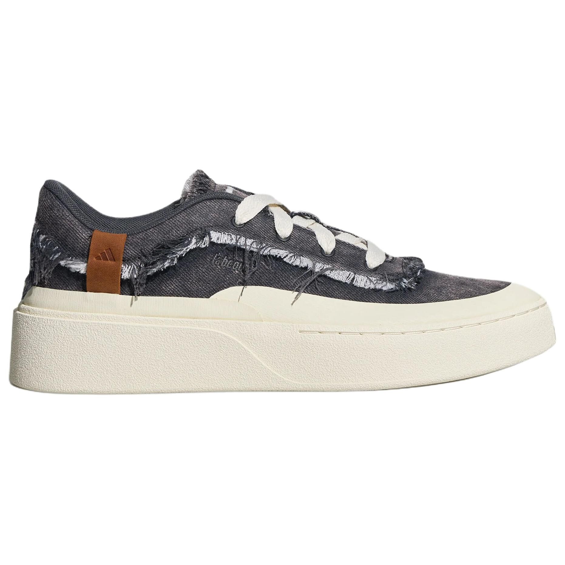 【代購】Adidas Labcourt LT Skateboard Shoes Unisex Dark Gray/Dark Bronze/Jade White LC3791