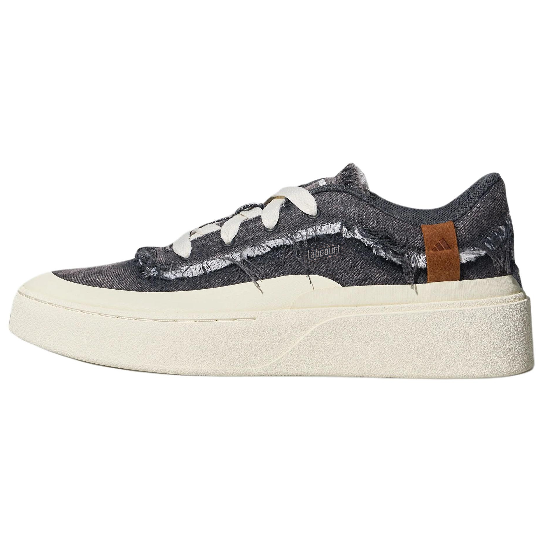 【代購】Adidas Labcourt LT Skateboard Shoes Unisex Dark Gray/Dark Bronze/Jade White LC3791
