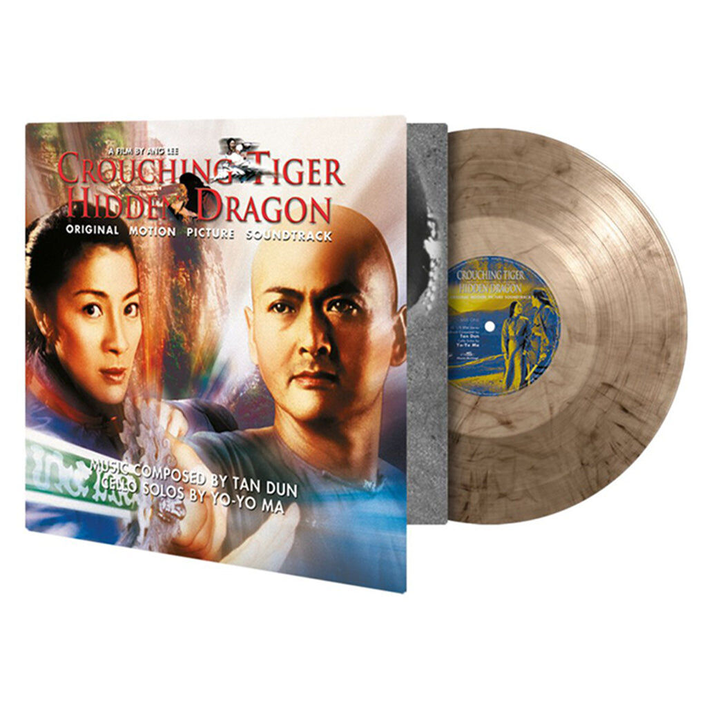 臥虎藏龍 Crouching Tiger Hidden Dragon OST LP (煙燻彩膠)