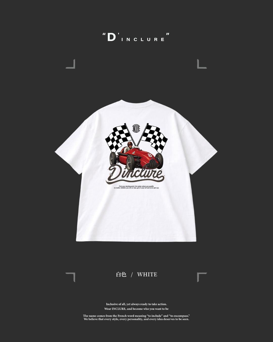 D'INCLURE - starting point ( 起點 )  Short