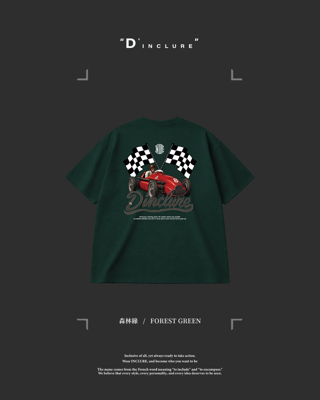 D'INCLURE - starting point ( 起點 )  Short