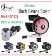 Bism Beans Spec1   女神款 一級+二級 $38120-