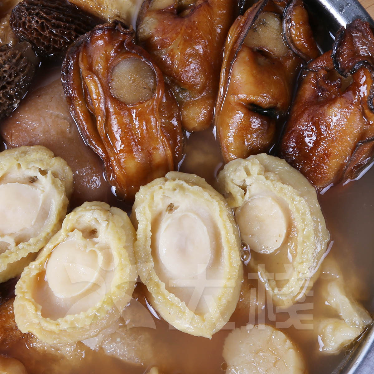 Chinese Abalone Casserole for Two (800g)