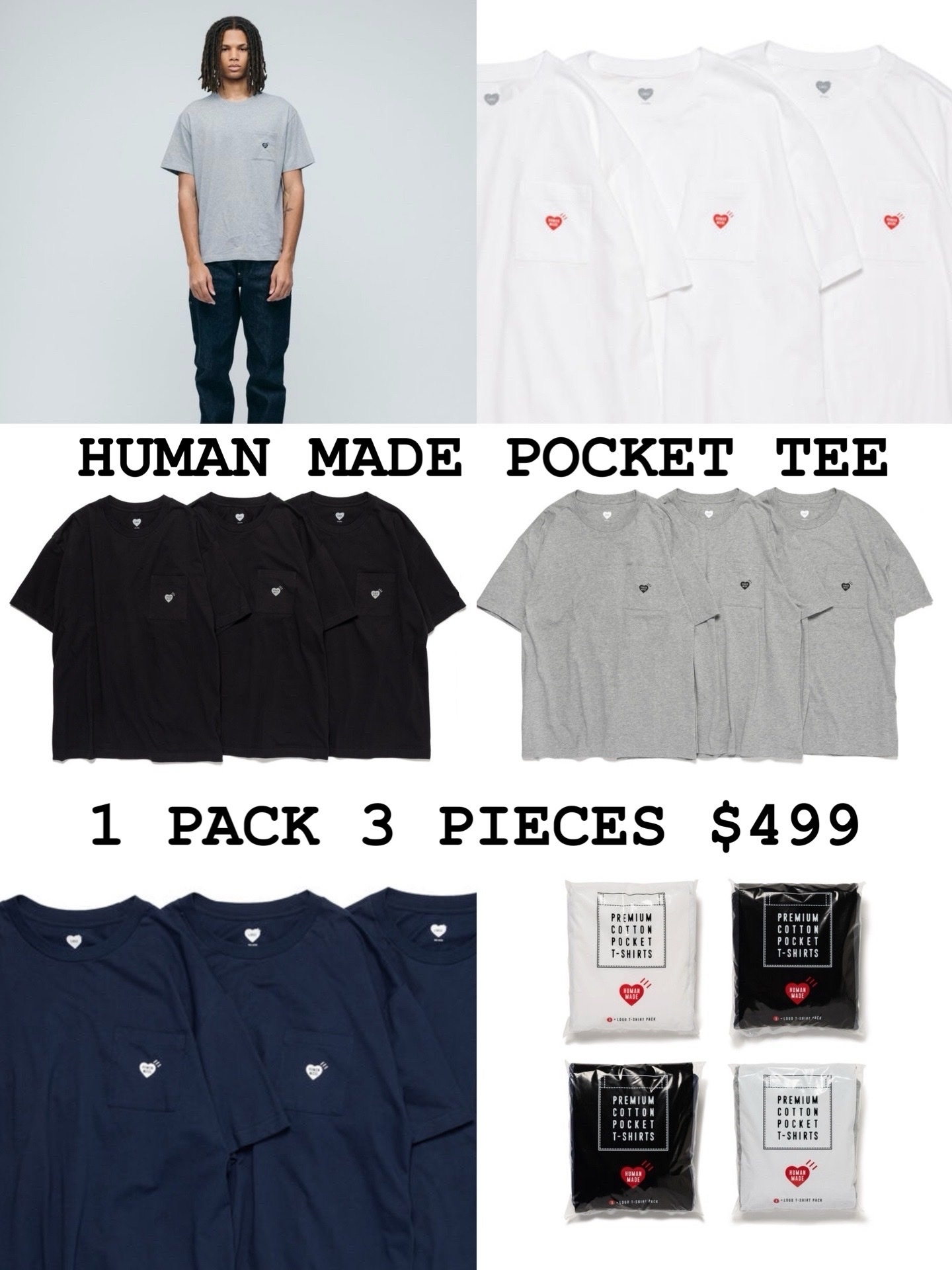 Human Made Pocket Tee 1 Pack 3件
