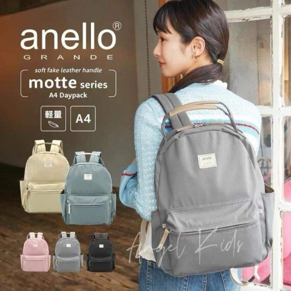 日本Anello Big Backpack 背囊 #2608