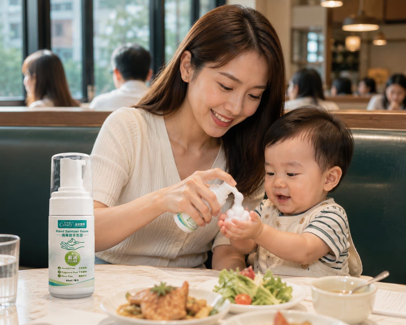 Canuxi Rinse-Free Hand Sanitiser Foam (60ml)