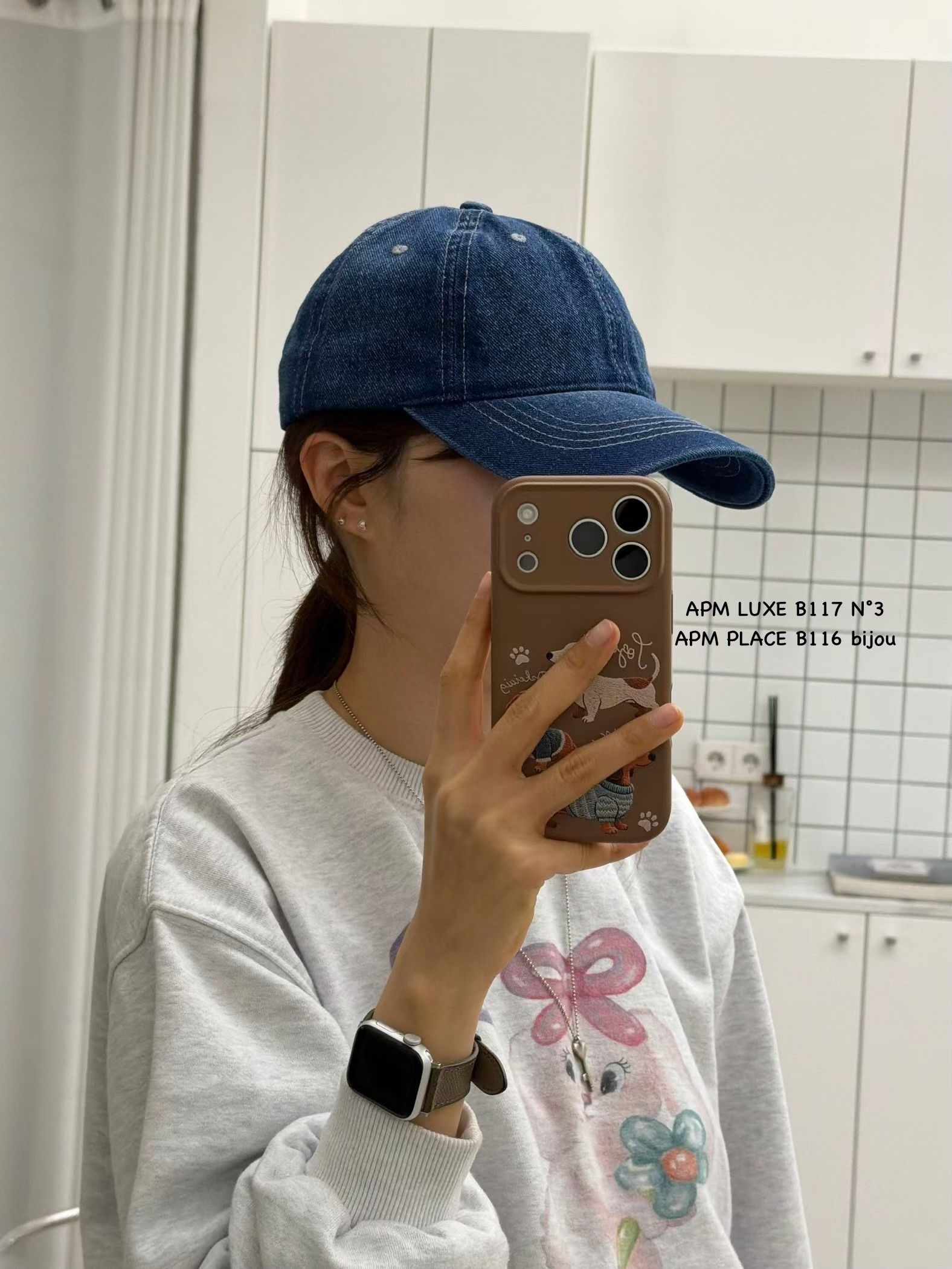 牛仔風情