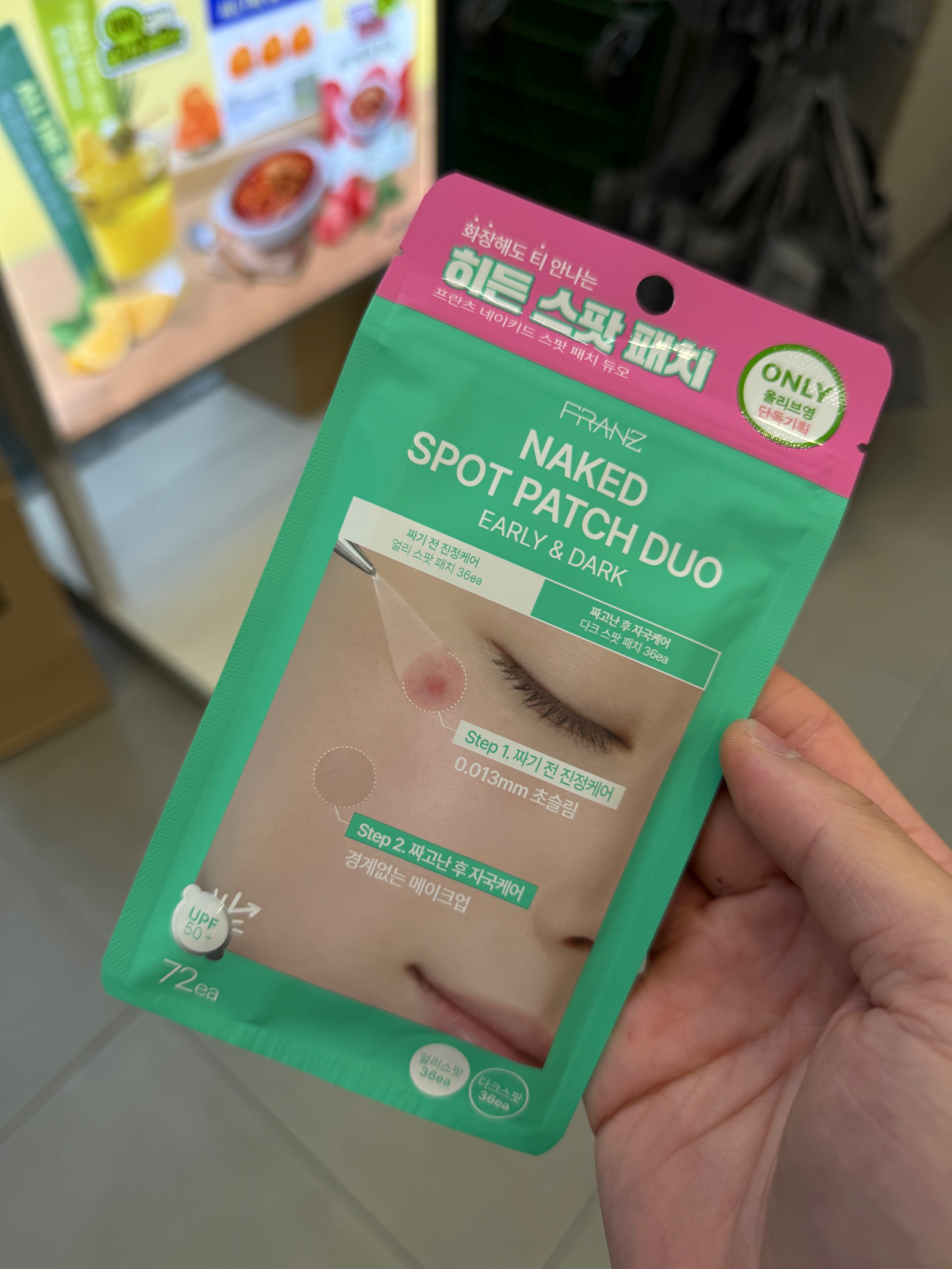 韓國缺貨款🇰🇷全世界最薄荳荳貼
