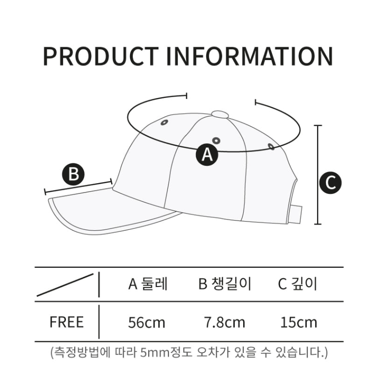 [預購] Ongo [ONE, TWO, THREE, FLOWER] KNOT CAP - COLOR EDITION