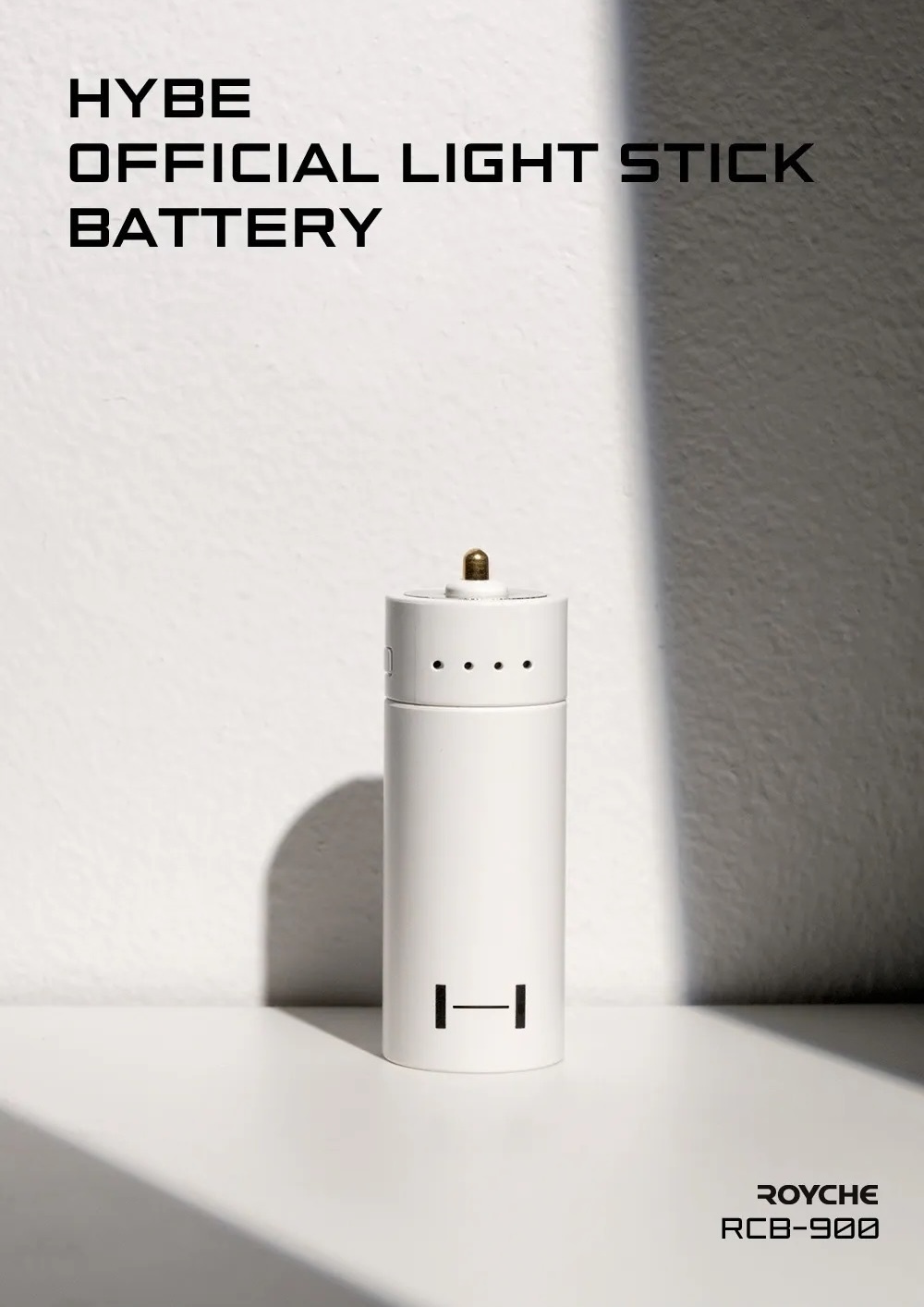 韓國現貨｜HYBE 官方手燈充電式電池 Official Light Stick Battery