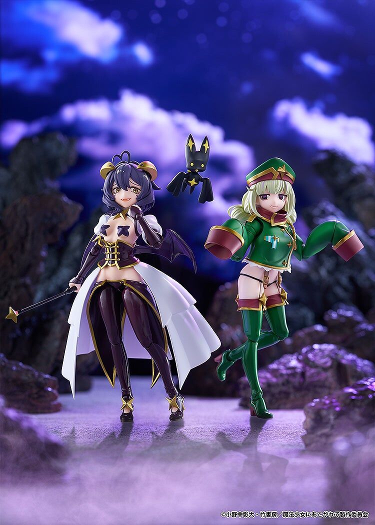 figma 夢想成為魔法少女 獵豹 figma708