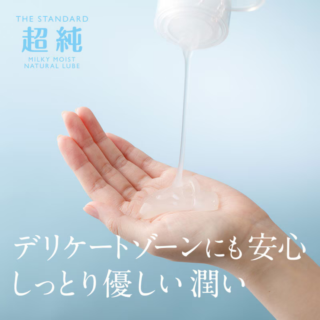 Fuji World - 超純 仿精乳狀水性潤滑液 (60ml/150ml/360ml)