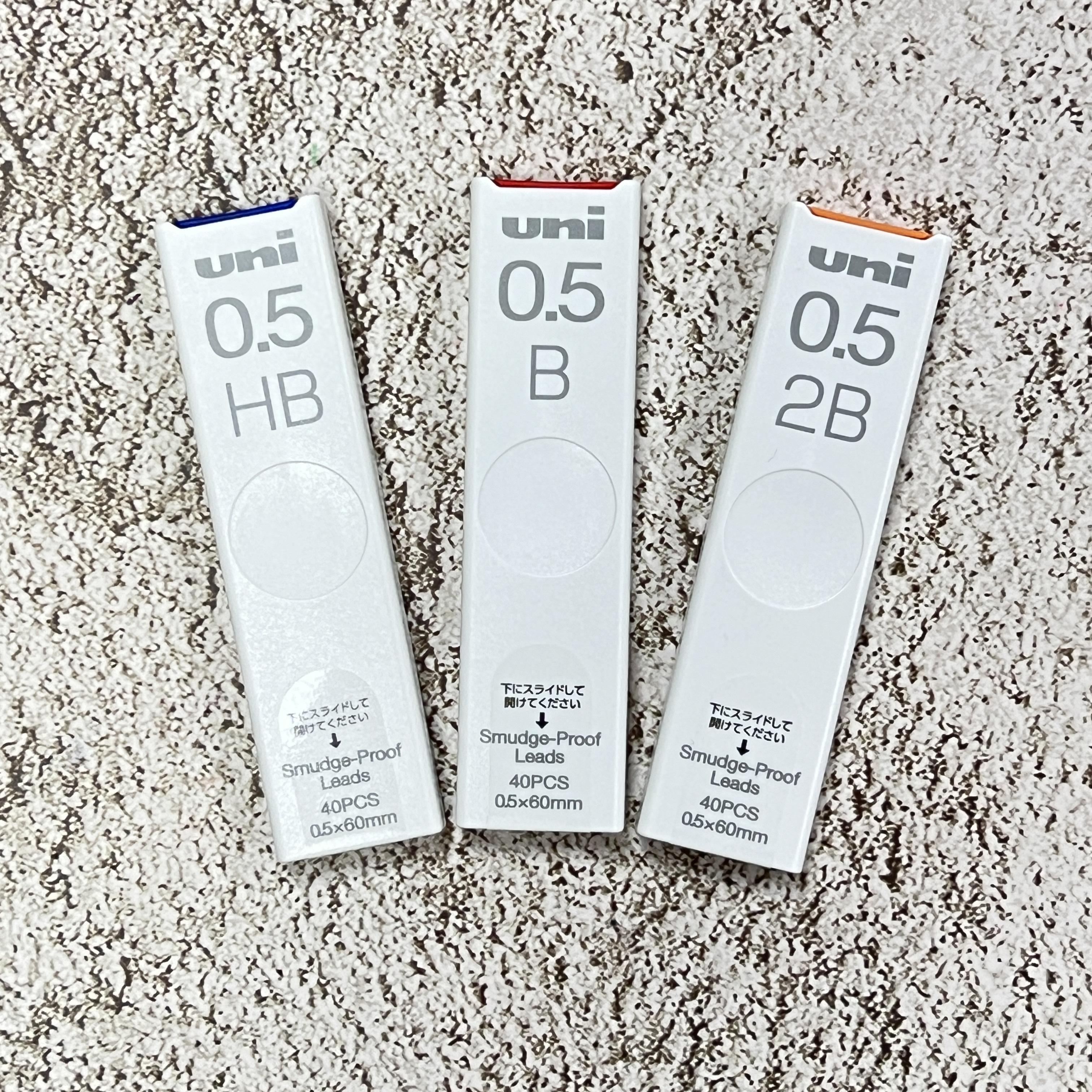 UNI｜抗髒污 0.5mm自動鉛筆筆芯 UL-S