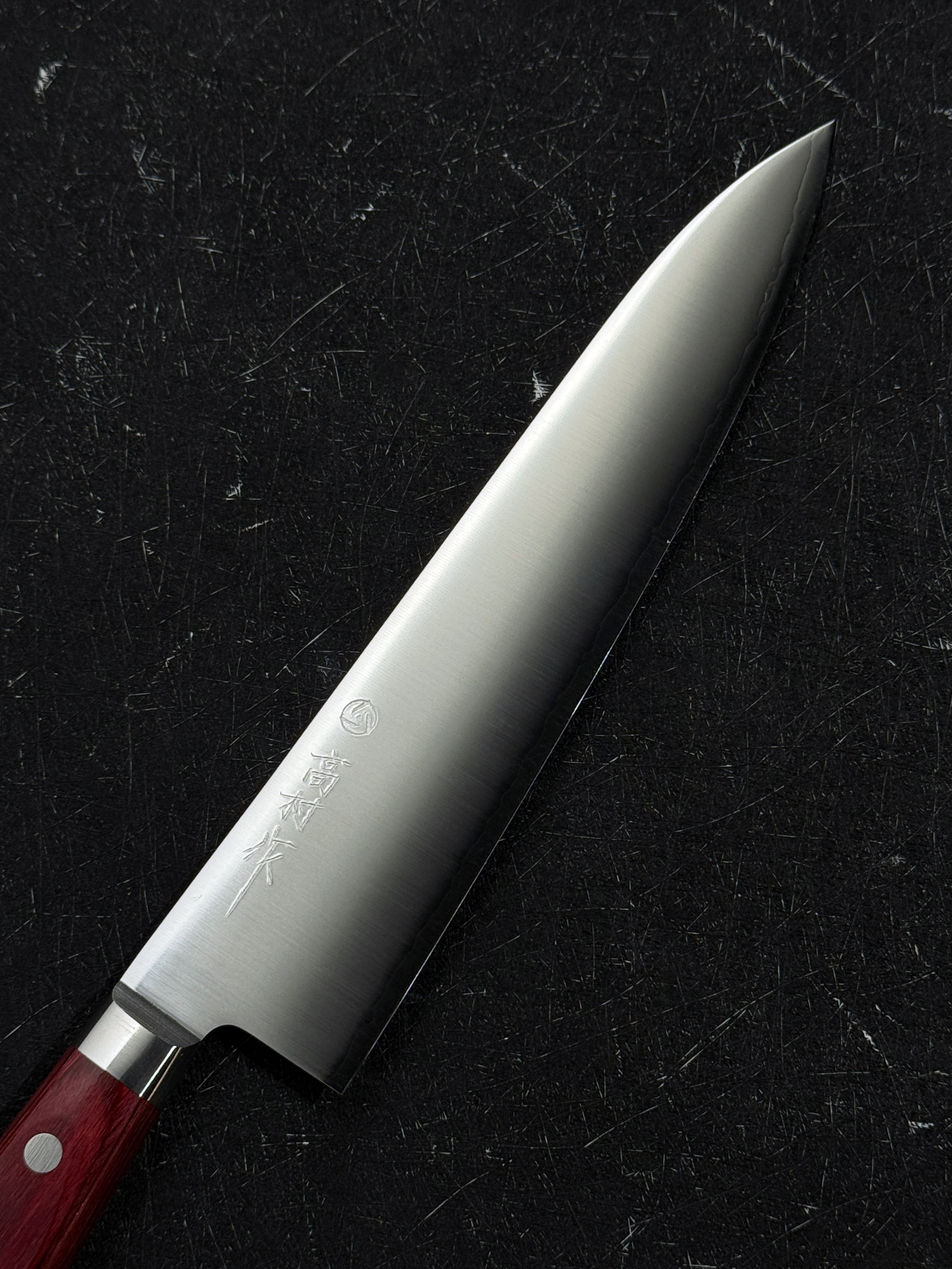 Takamura SG2 Migaki Gyuto