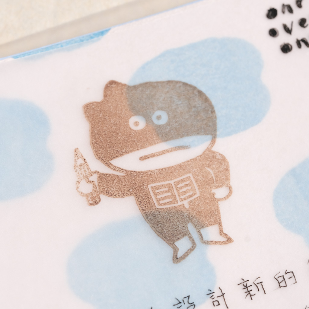 無孔 MINI6 尺寸  90磅．描圖紙 拼貼用 素材紙包｜一分之一工作室 臺灣