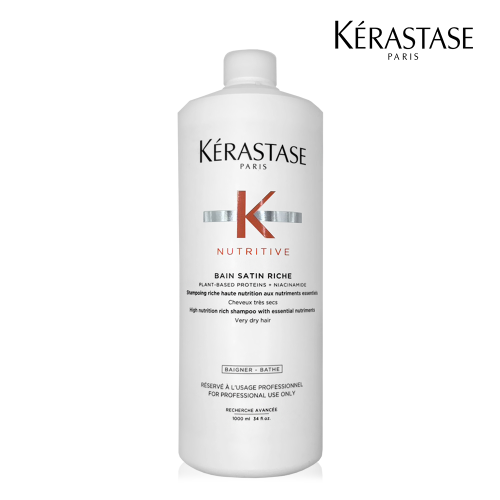 Kérastase Nutritive Bain Satin Riche 1000ml