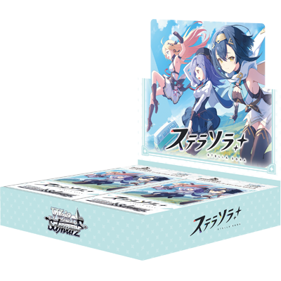 Weiβ Schwarz 黑白雙翼: ステラソラ {STS} (原盒)