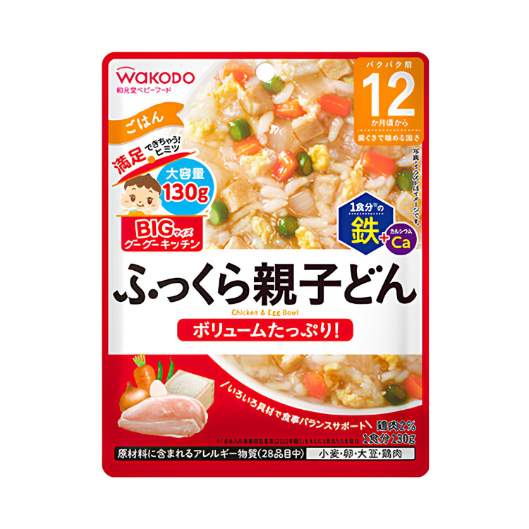 和光堂 Wakodo BIG 具材豐富鬆軟親子丼 130g (12個月起適用)