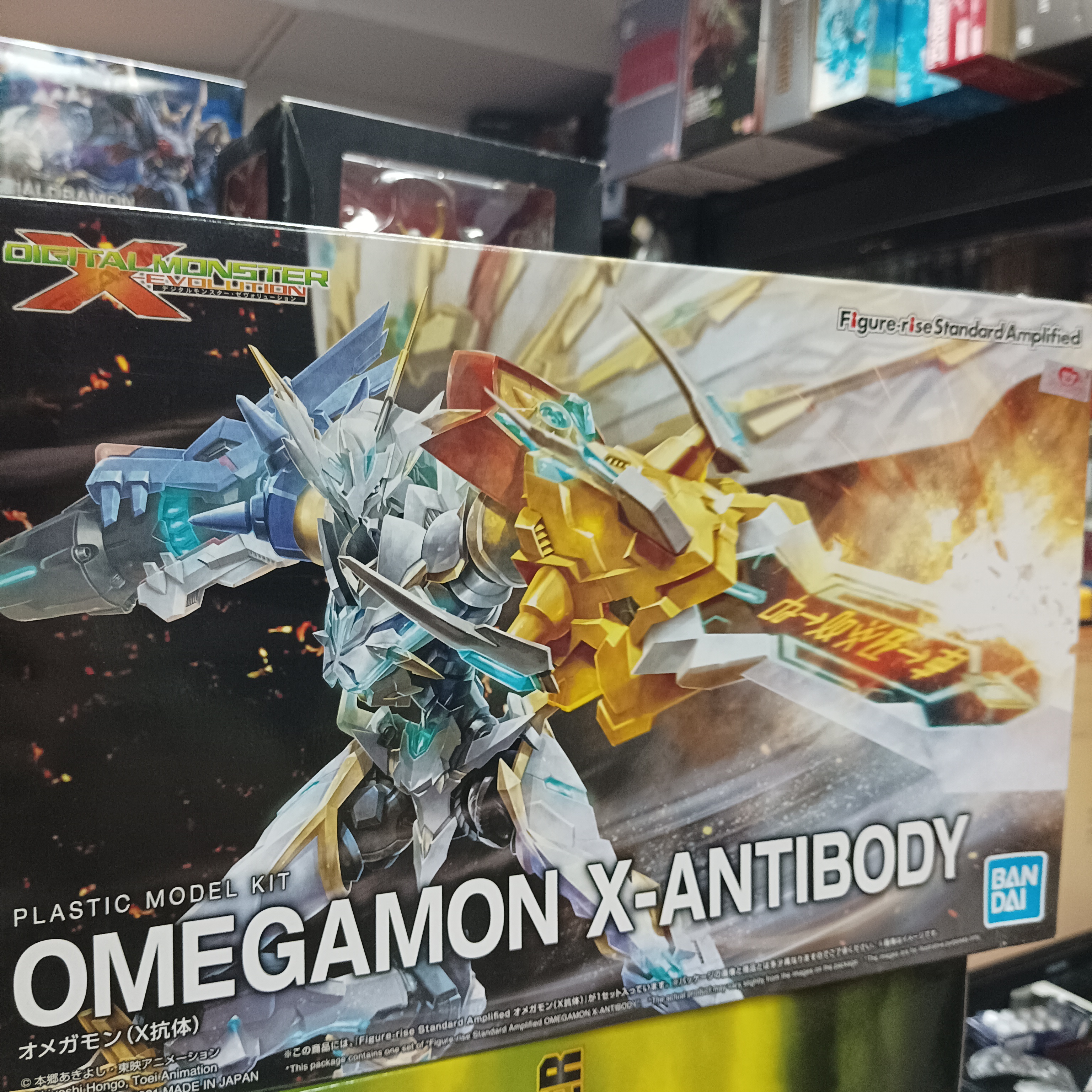 寄賣-Figure rise standard amplified 奧米加獸X抗體