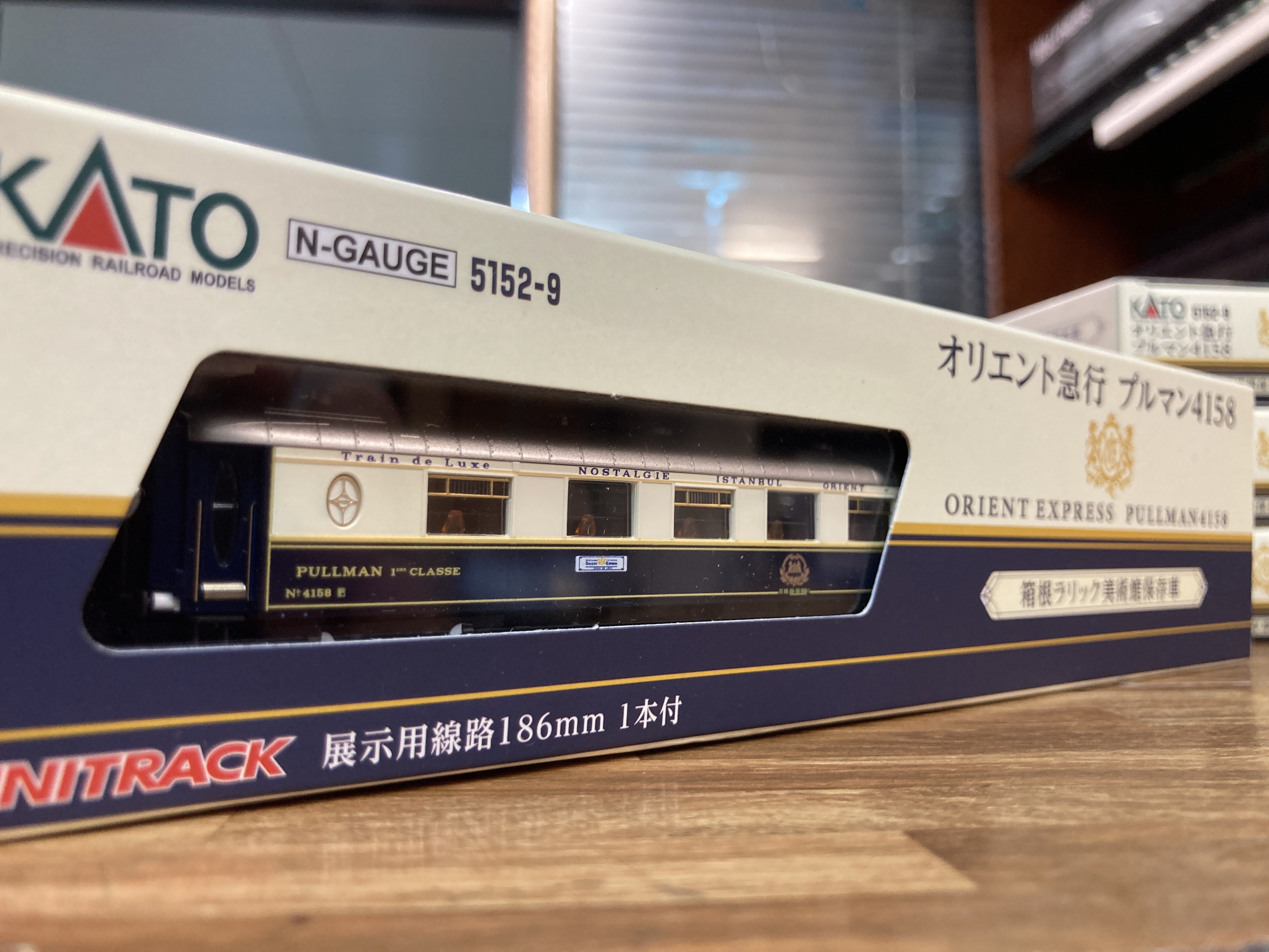 KATO 5152-9 オリエント急行プルマン4158 箱根ラリック美術館 保存車