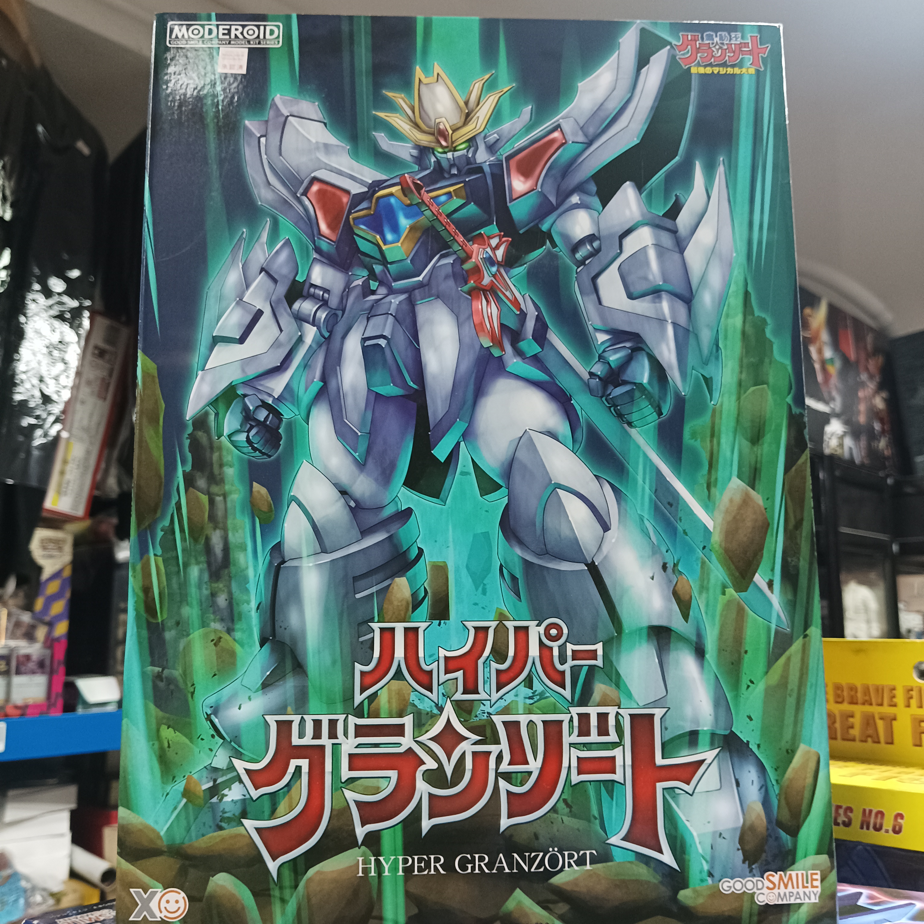 寄賣-Moderoid 魔動王 Hyper Cranzort