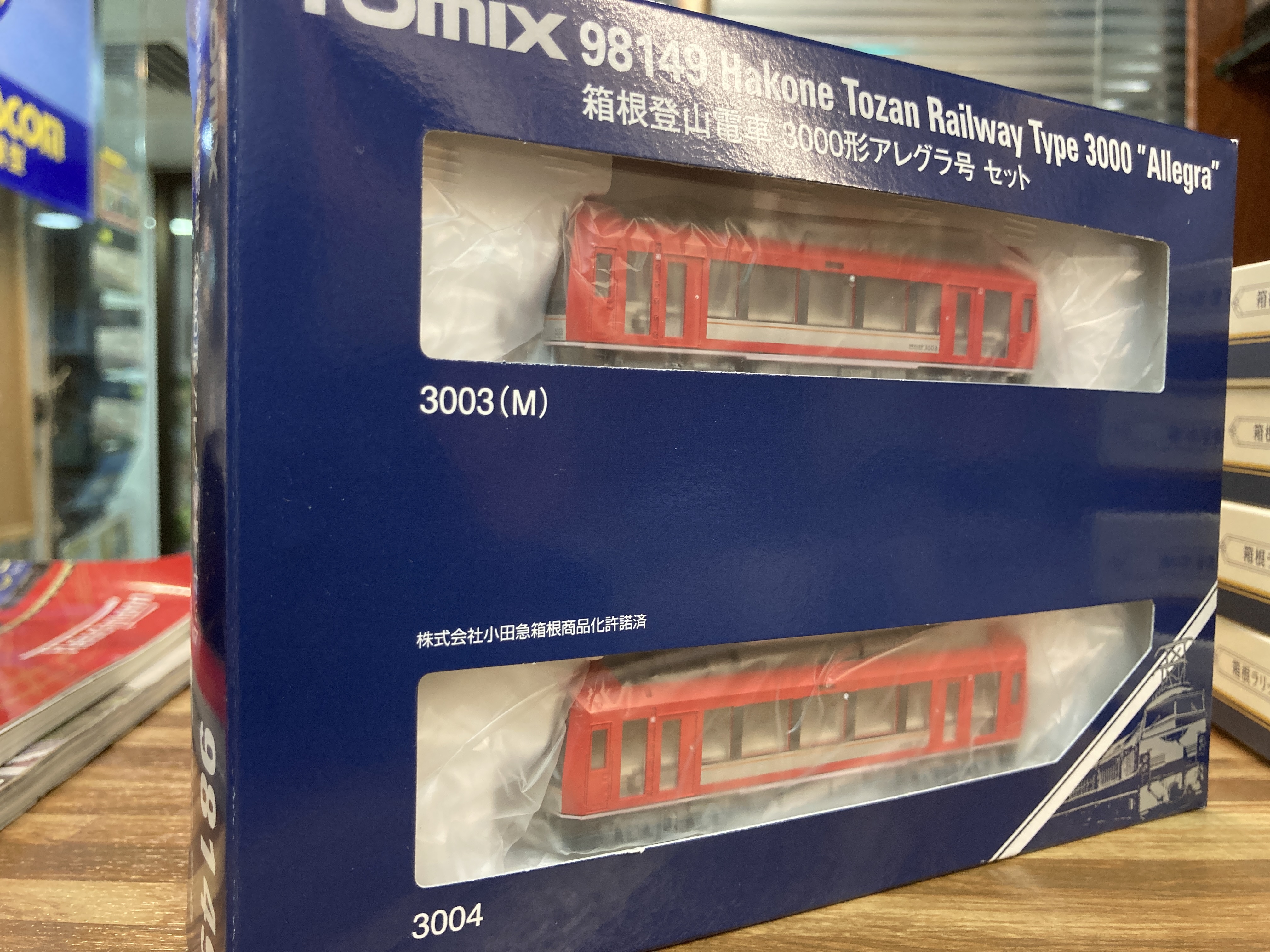TOMIX 98149 箱根登山電車 3000形アレグラ号セット