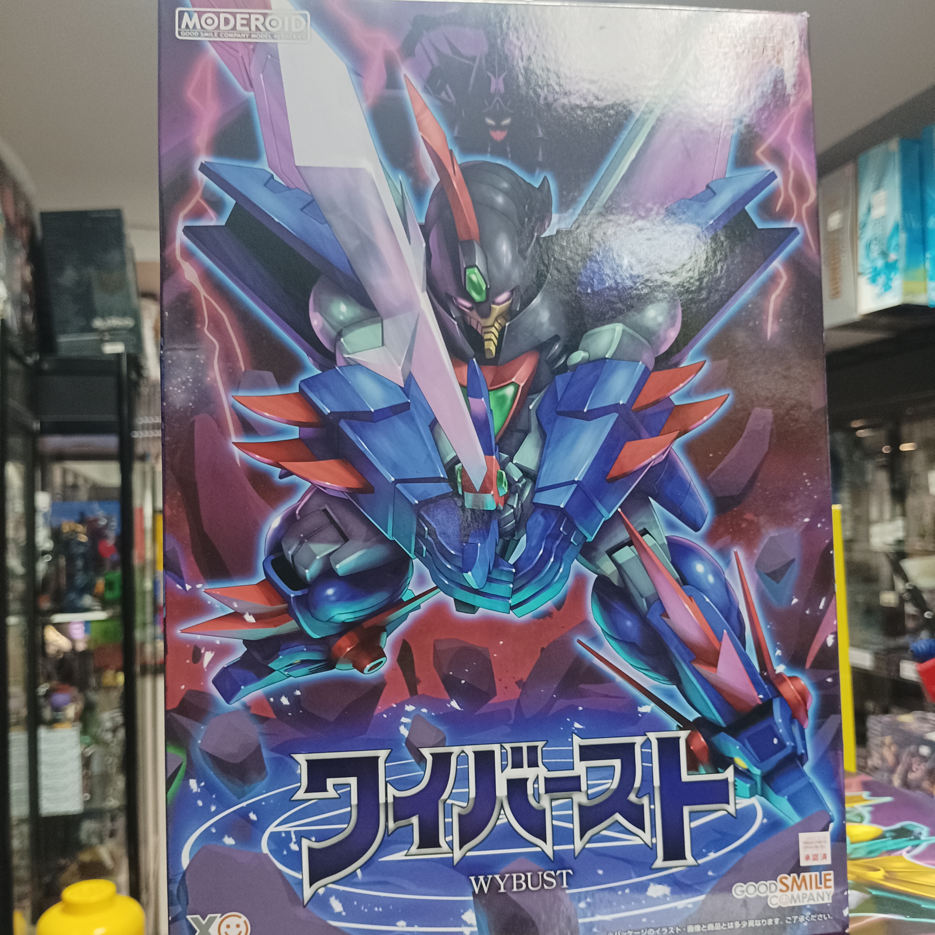 寄賣-Moderoid 魔動王 Wybust