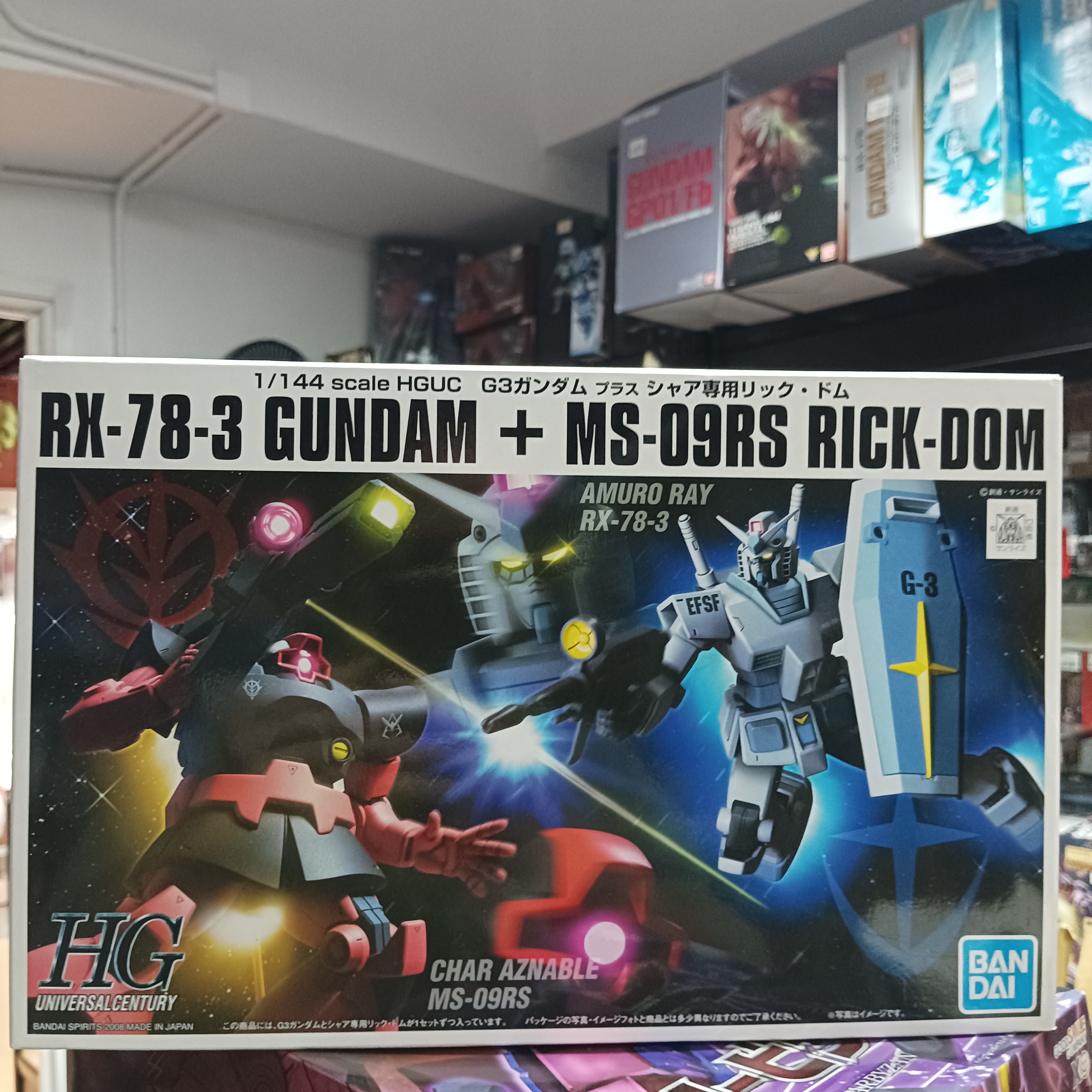 寄賣-GUNDAM-HG RX-78-3 + Rick Dom 馬沙色