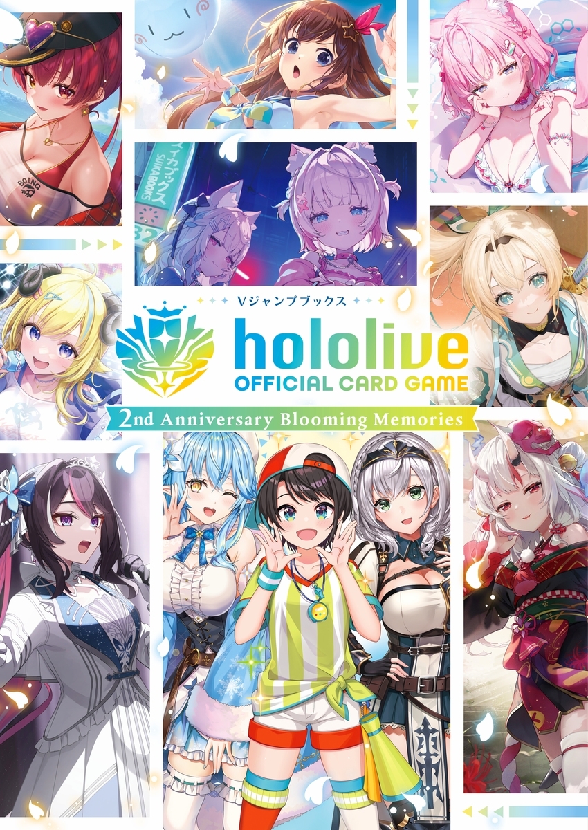 hololive OFFICIAL CARD GAME 2nd Anniversary Blooming Memories
