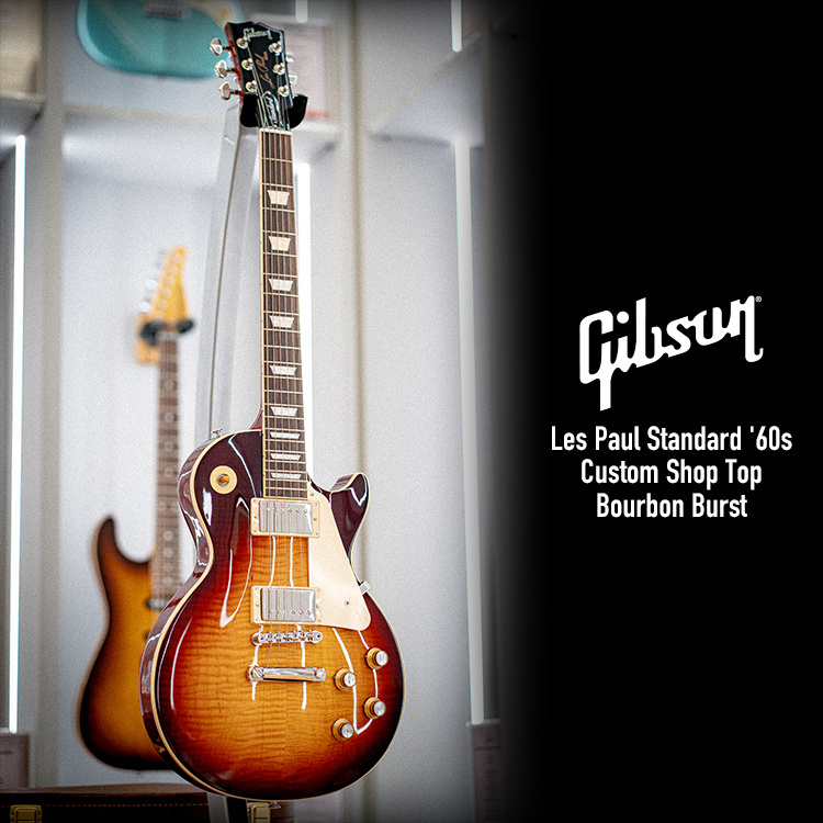 Gibson Les Paul Standard 60s Custom Shop Top BB 電吉他