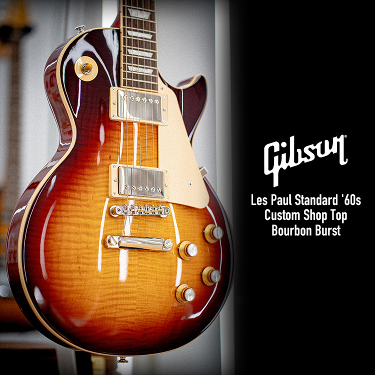 Gibson Les Paul Standard 60s Custom Shop Top BB 電吉他