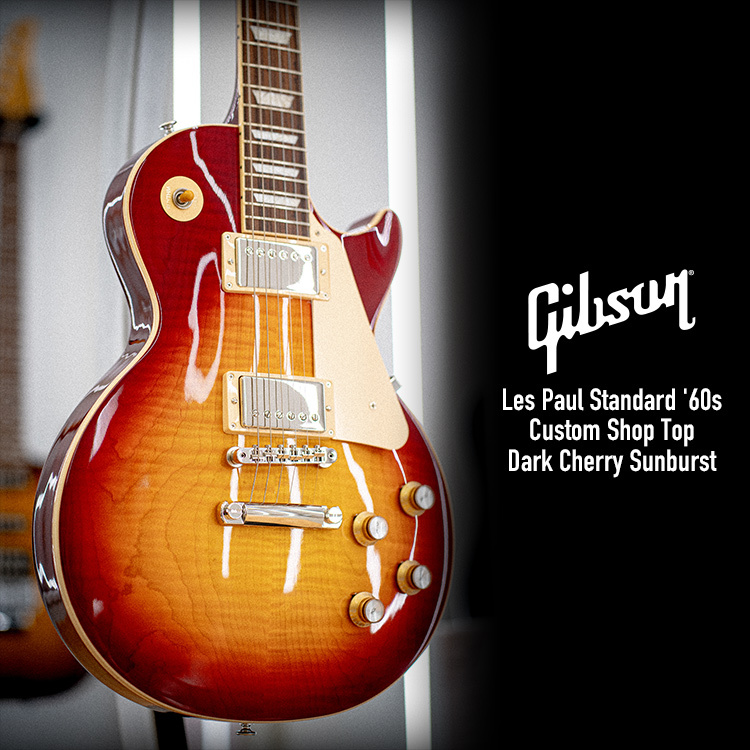 Gibson Les Paul Standard 60s Custom Shop Top - Dark Cherry Sunburst 電吉他