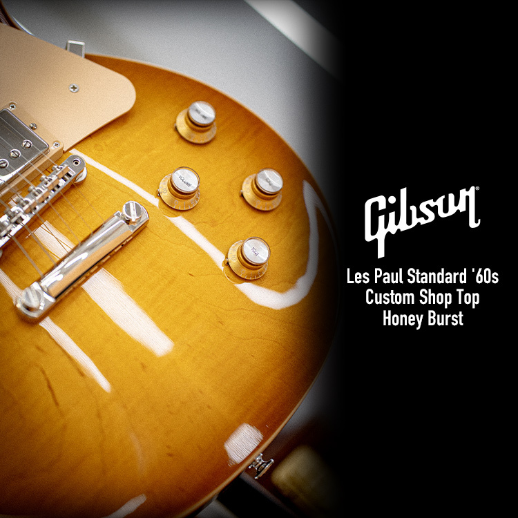 Gibson Les Paul Standard 60s Custom Shop Top Honey Burst 電吉他
