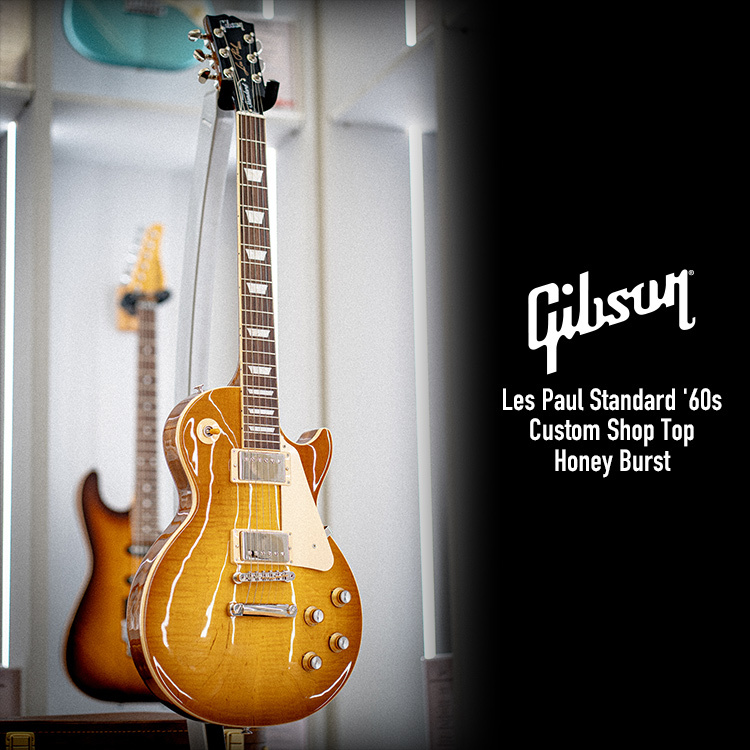 Gibson Les Paul Standard 60s Custom Shop Top Honey Burst 電吉他