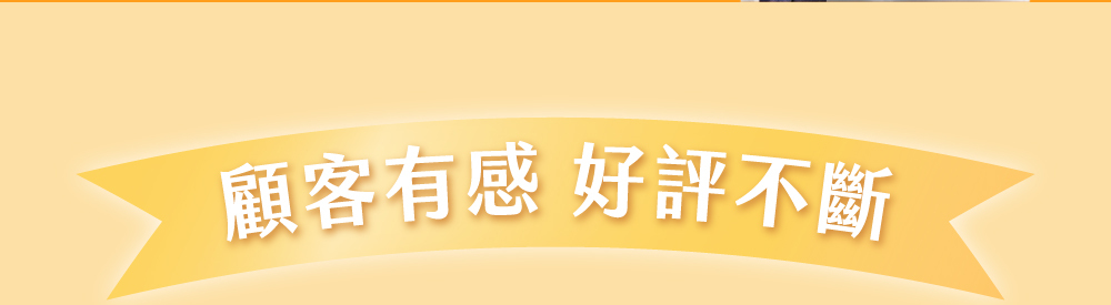 汪喵星球魚油保健純肉泥適合犬貓食用說明