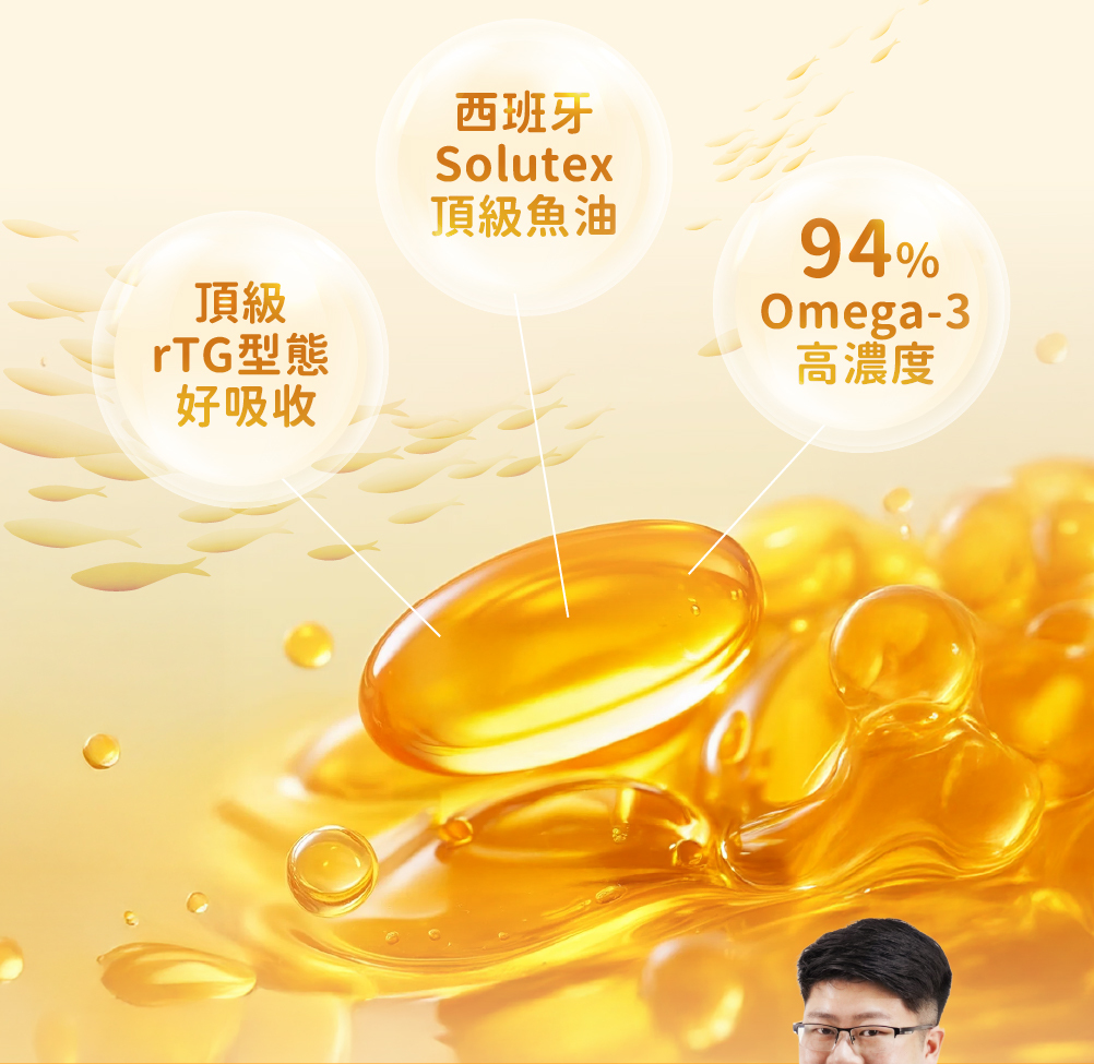 汪喵星球魚油保健純肉泥一條含三百毫克魚油