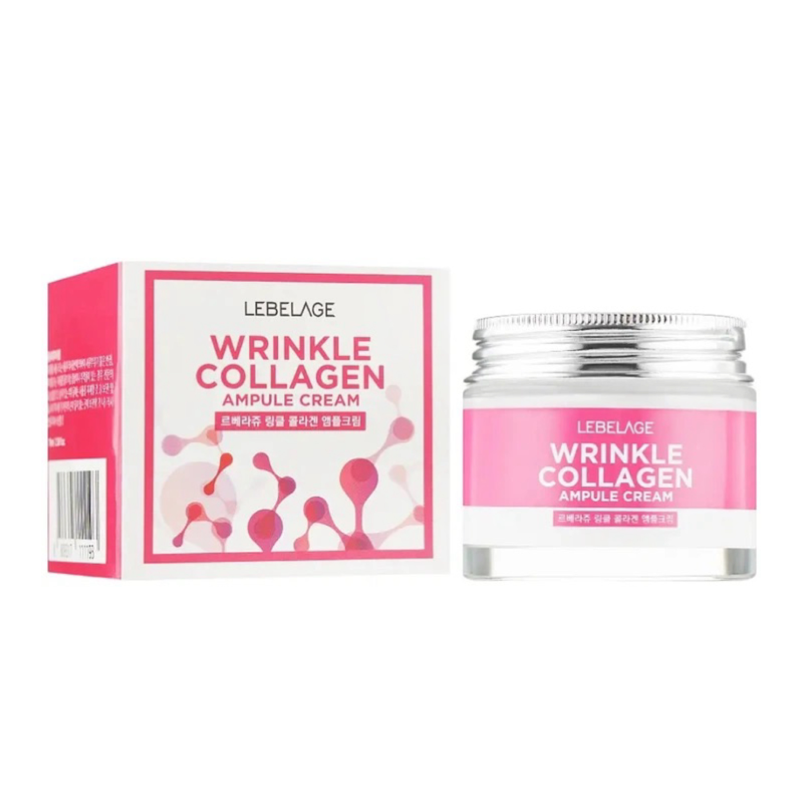 LEBELAGE 抗皺紋膠原安瓶乳霜 (70ml) (EXP:2029.04)