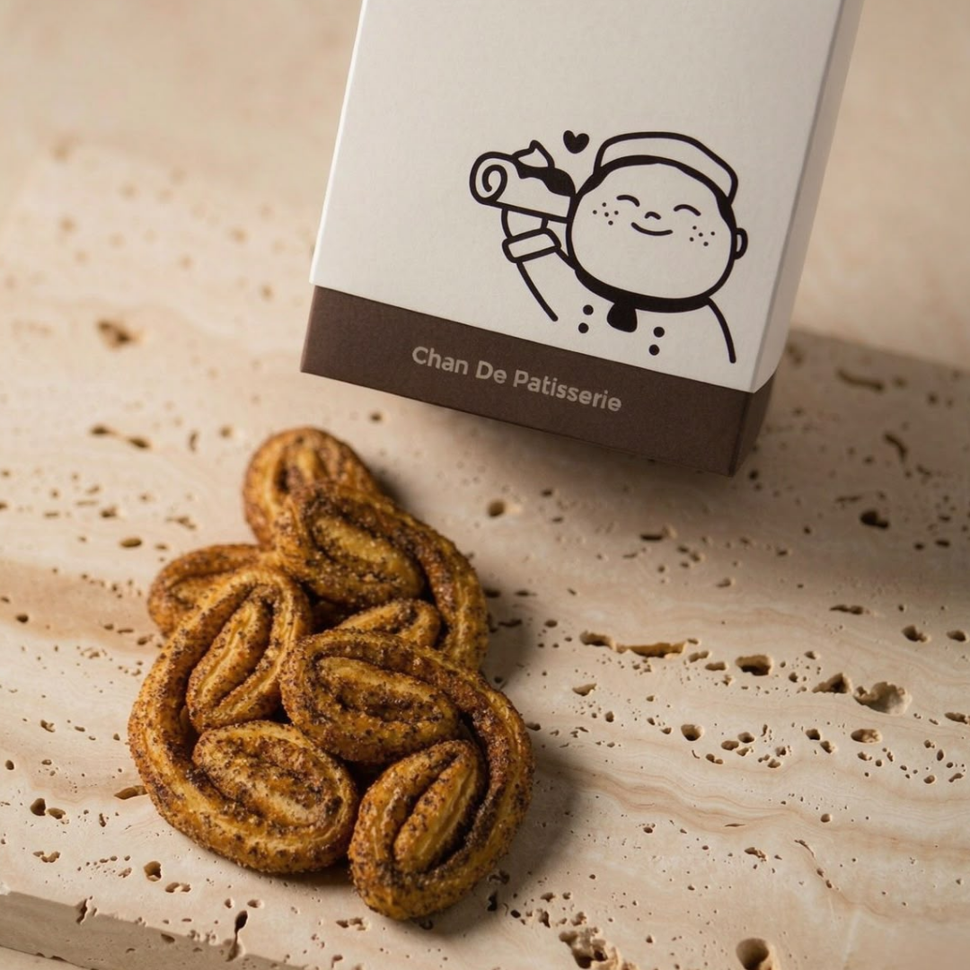 Chan De Patisserie 蝴蝶酥12塊 - 陳皮伯爵茶
