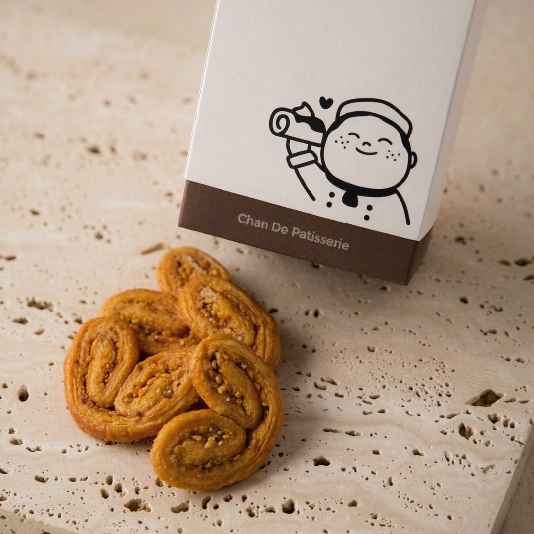 Chan De Patisserie 蝴蝶酥12塊 - 榛子
