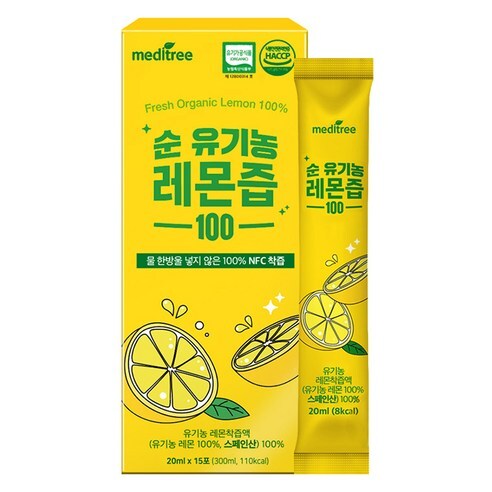 Meditree 純有機檸檬汁100隨身包 (20ml x15包) (EXP:2028.04)