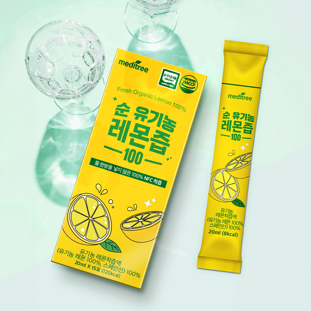 Meditree 純有機檸檬汁100隨身包 (20ml x15包) (EXP:2028.04)