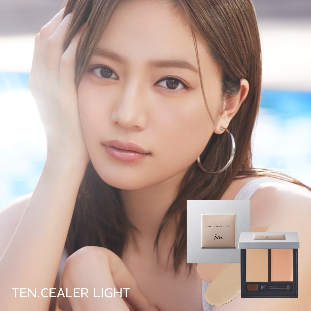 &be Ten.Cealer Light 雙色遮瑕膏 SPF20・PA++