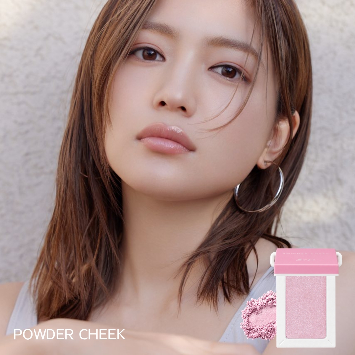 &be Powder Cheek 柔光胭脂 #01