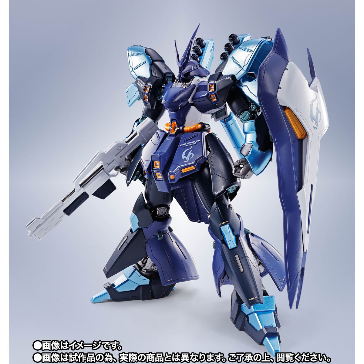「官品代購」「日版」METAL ROBOT魂 ＜SIDE MS＞ サザビー【星街すいせいVer.】GUNDAM×hololive聯名可動模型