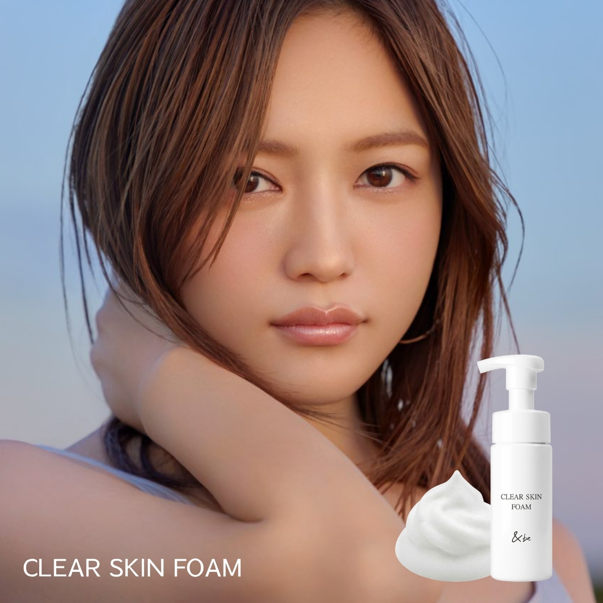 &be - 淨肌泡泡潔面 130ML