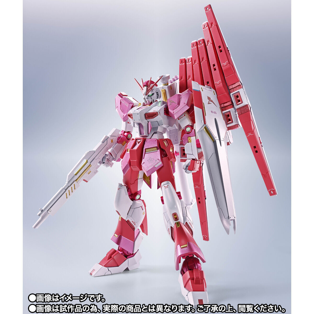 METAL ROBOT Damashii SIDE MS Nu Gundam Sakura Miko Ver.