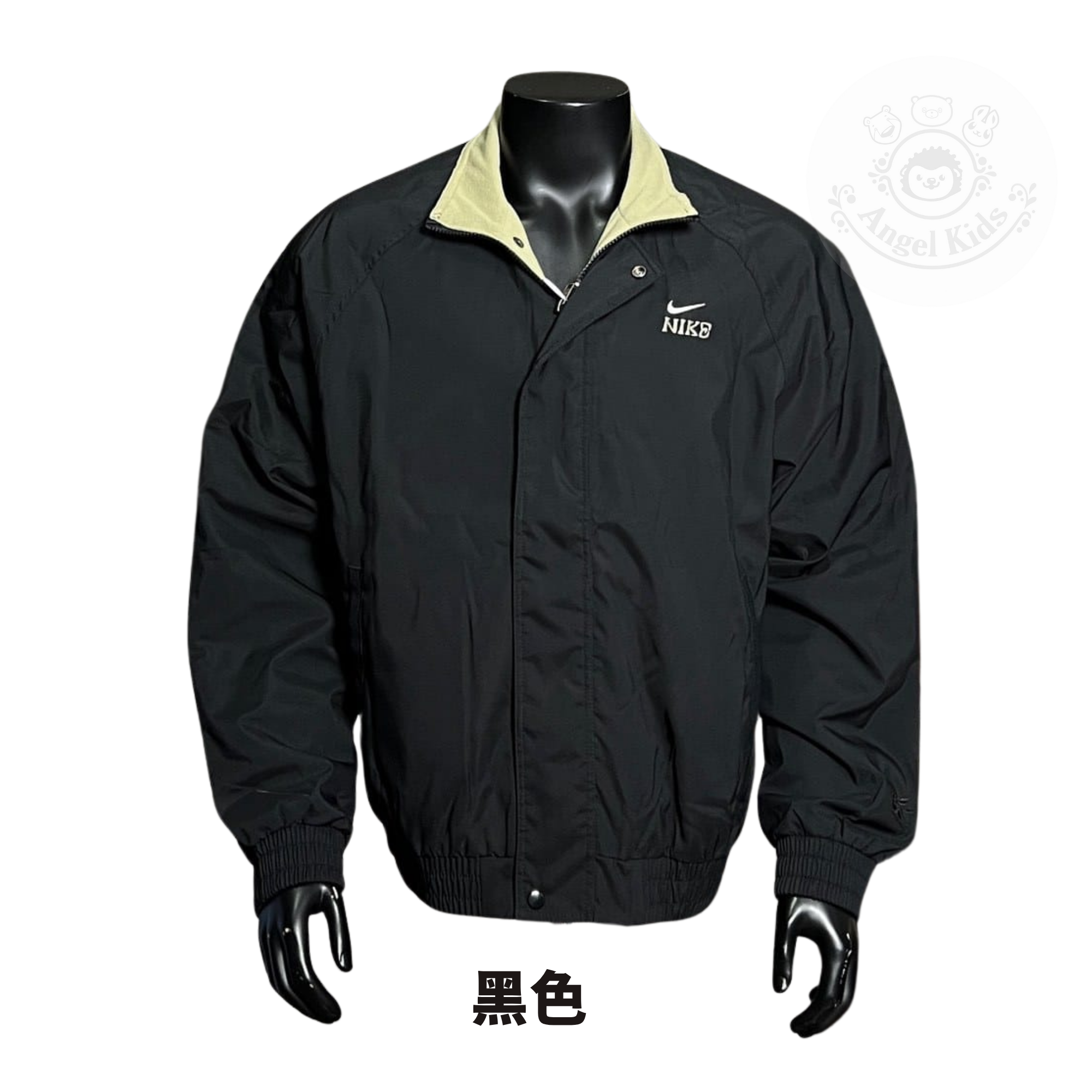 包郵優惠 NIKE 立領內裡瑤粒絨外套 @2608