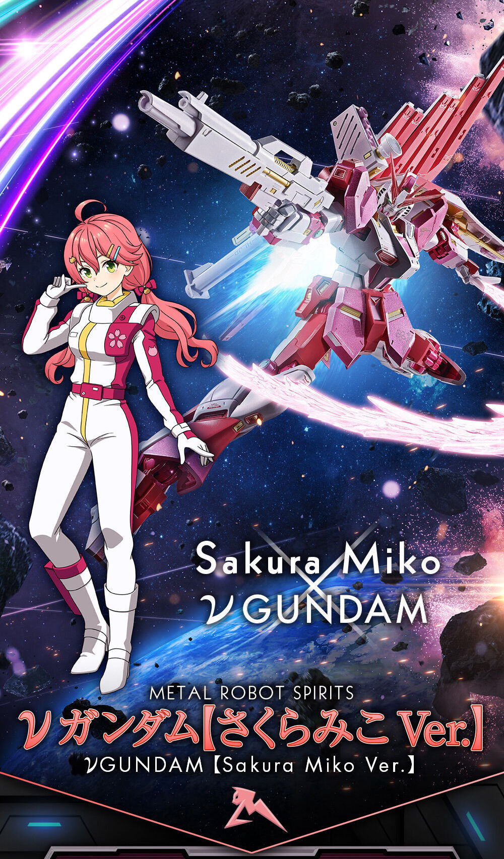 METAL ROBOT Damashii SIDE MS Nu Gundam Sakura Miko Ver.